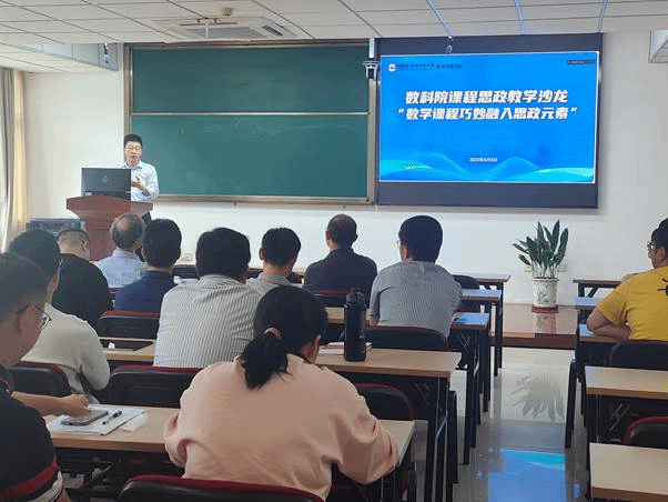 A47F8A695C7B2E163802B4CA001B5025