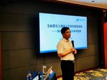 说明: C:\Users\math\Documents\WeChat Files\wxid_lyf5in3uiv1211\FileStorage\Temp\6376b70e9d48736df2b71e900ef99424.jpg