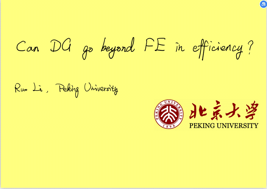 说明: 截屏2021-12-16 下午2.50.22